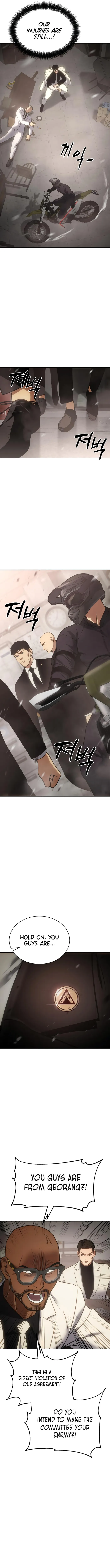 Baek XX Chapter 18 page 9