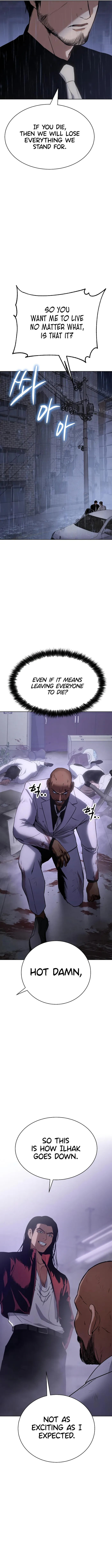 Baek XX Chapter 18 page 15