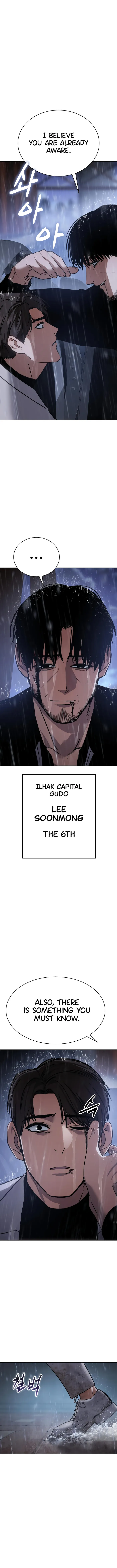 Baek XX Chapter 18 page 19