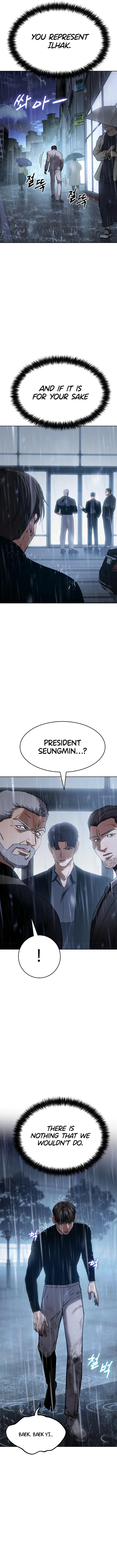 Baek XX Chapter 18 page 21