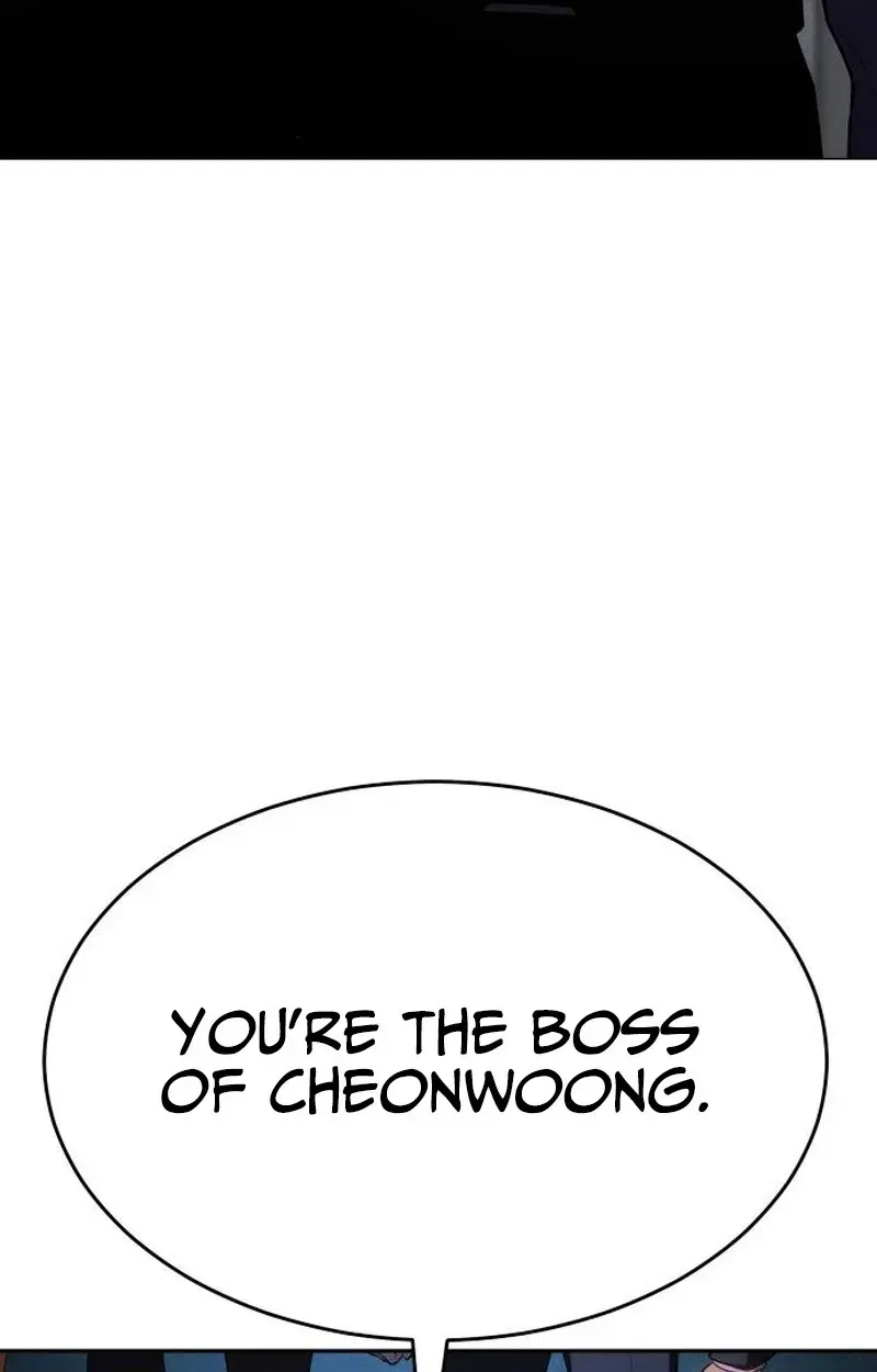 Baek XX Chapter 180 page 27