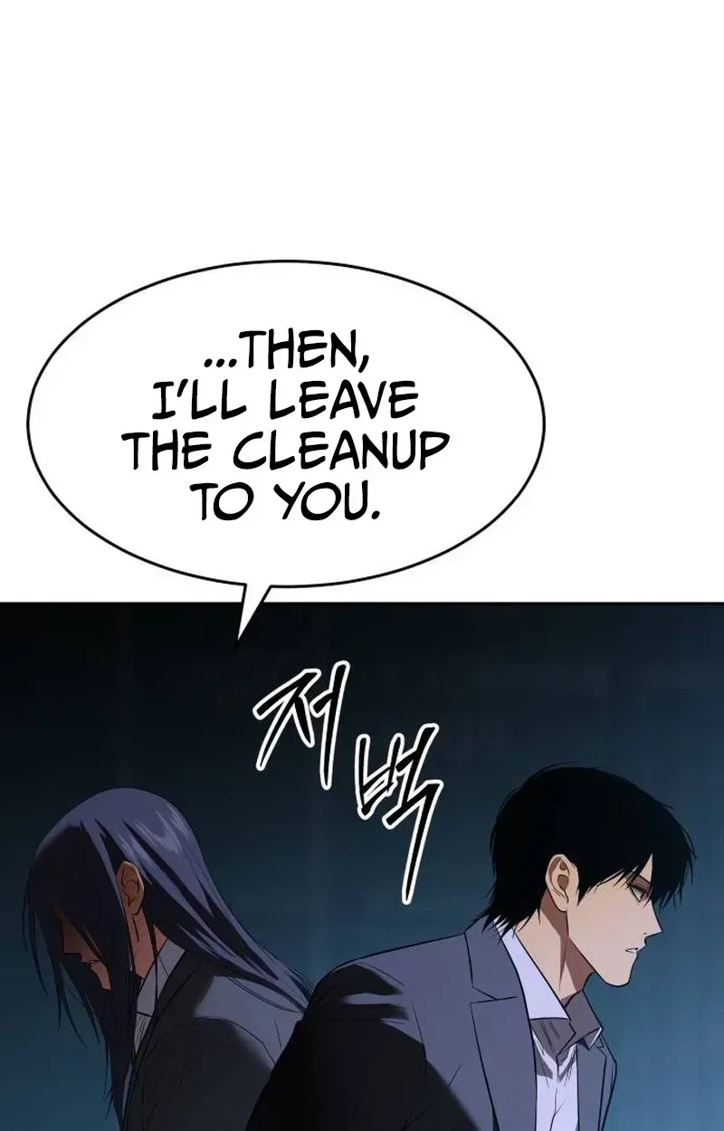 Baek XX Chapter 180 page 115