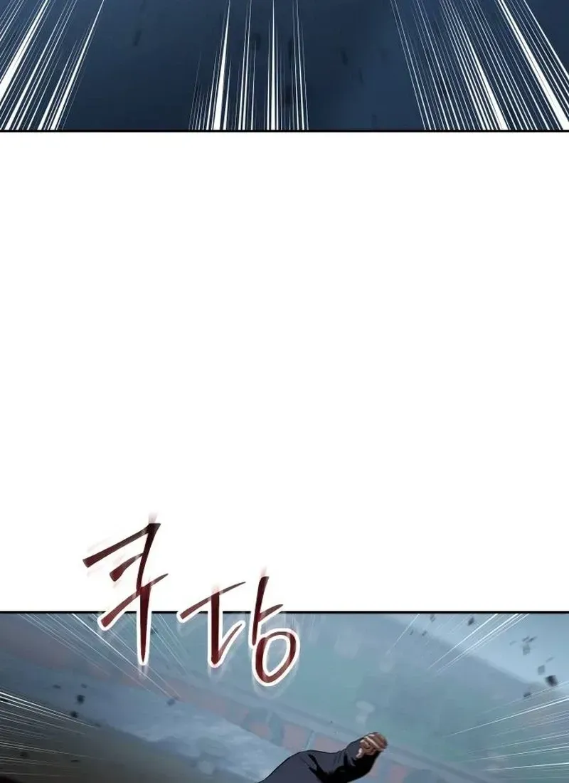 Baek XX Chapter 180 page 171