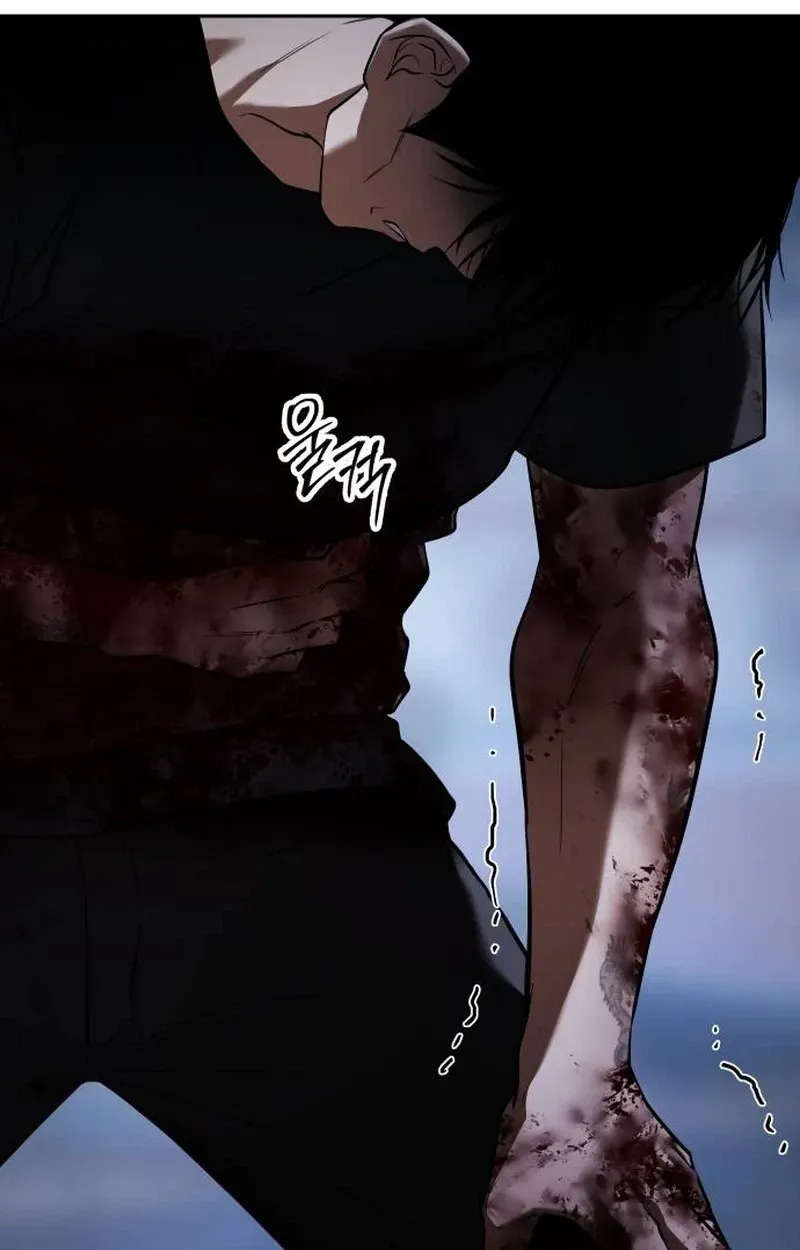 Baek XX Chapter 181 page 12