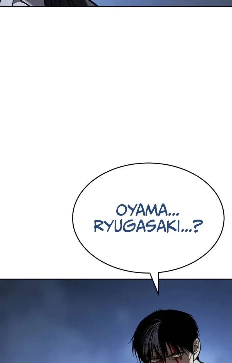 Baek XX Chapter 181 page 15