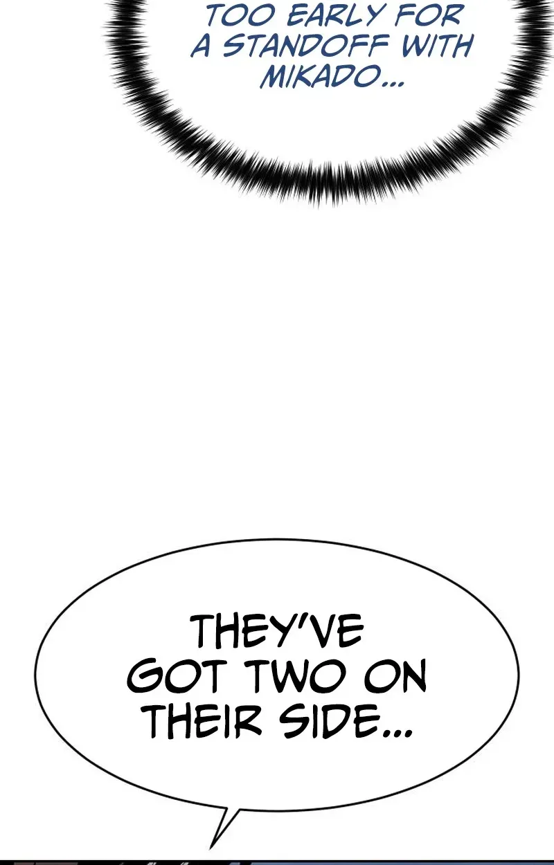 Baek XX Chapter 181 page 17