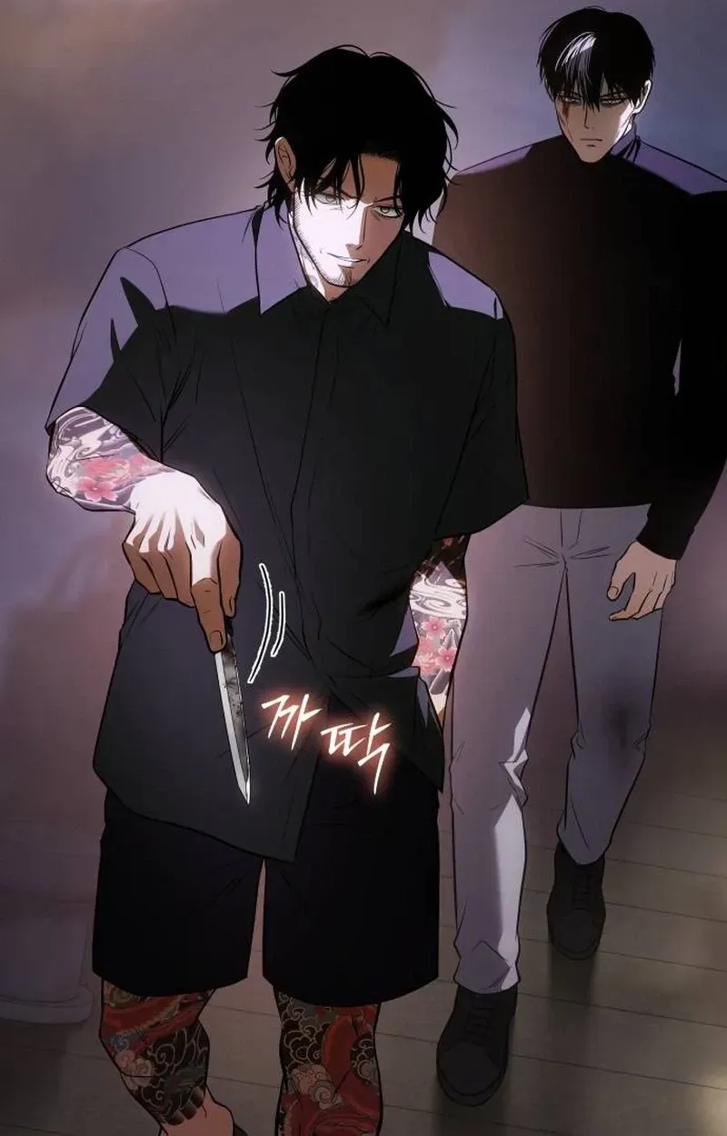 Baek XX Chapter 181 page 48