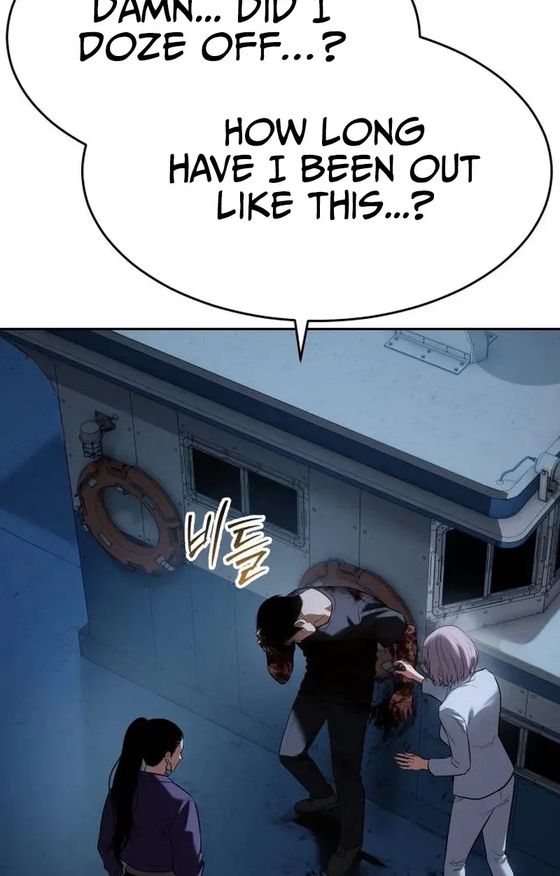 Baek XX Chapter 181 page 108