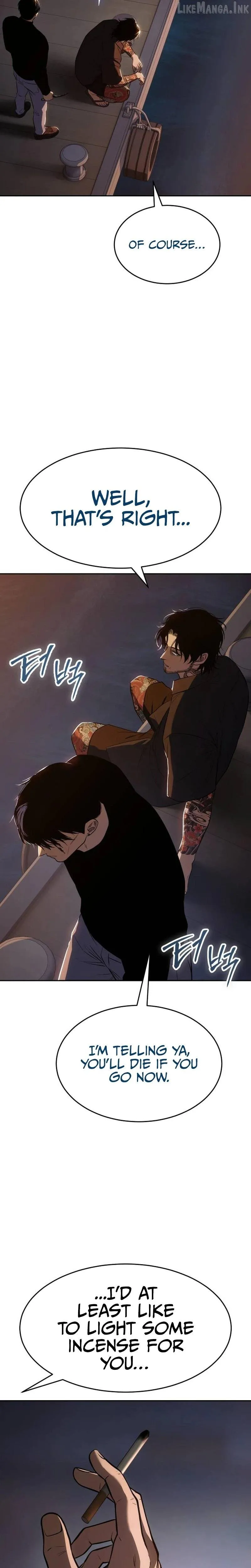 Baek XX Chapter 182 page 5