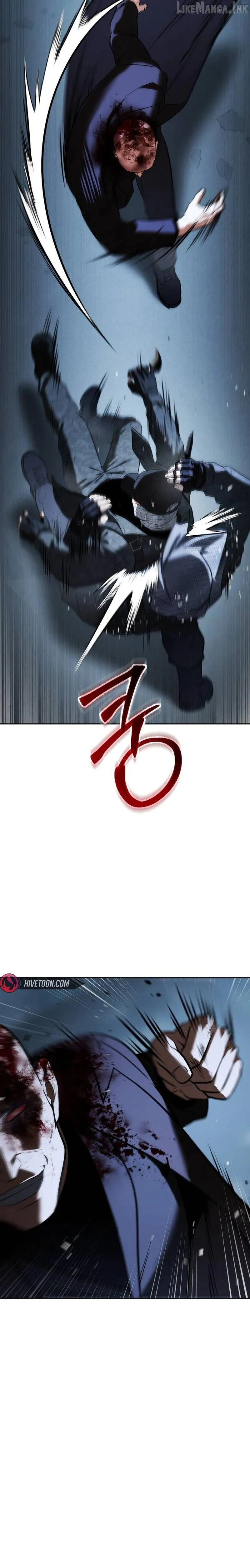 Baek XX Chapter 182 page 17