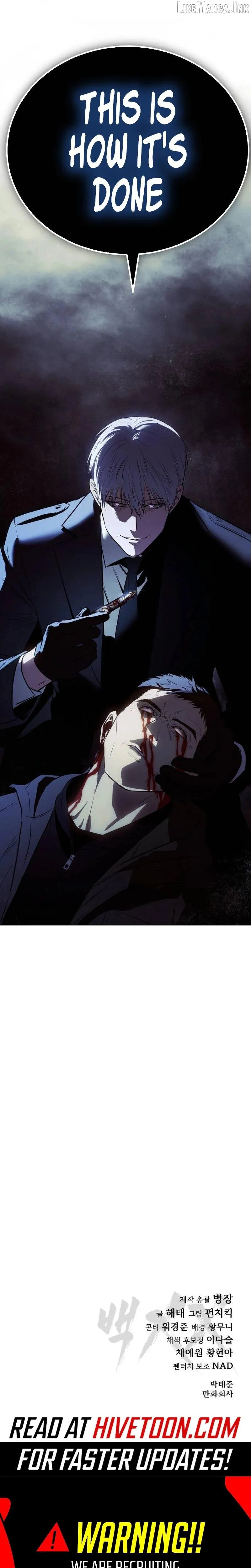 Baek XX Chapter 182 page 55