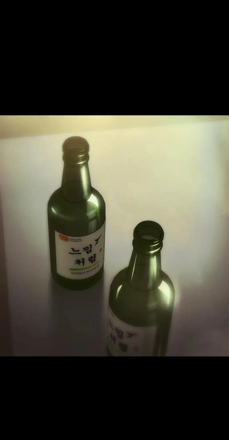 Baek XX Chapter 188 page 20