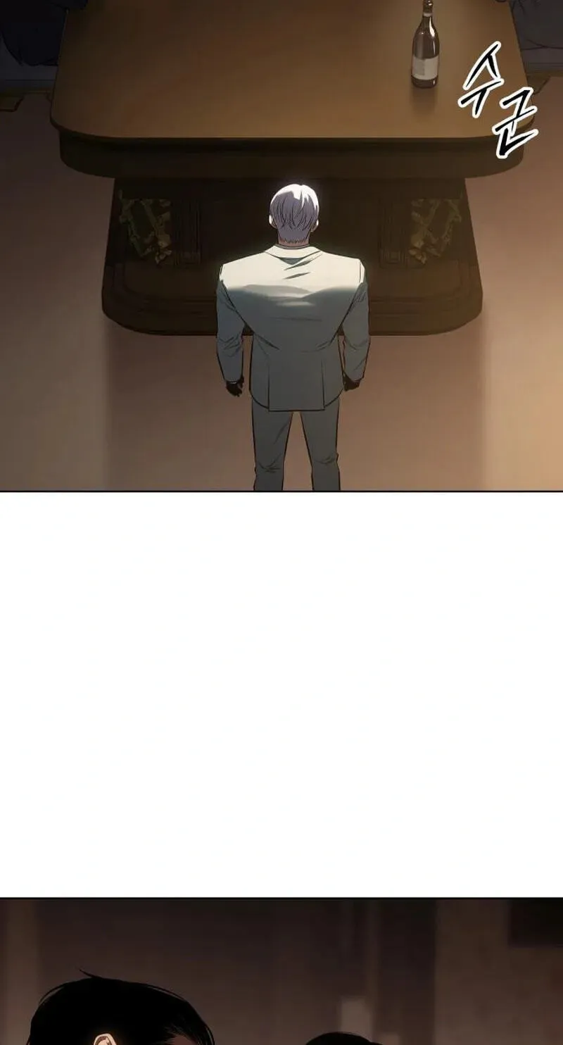 Baek XX Chapter 188 page 55