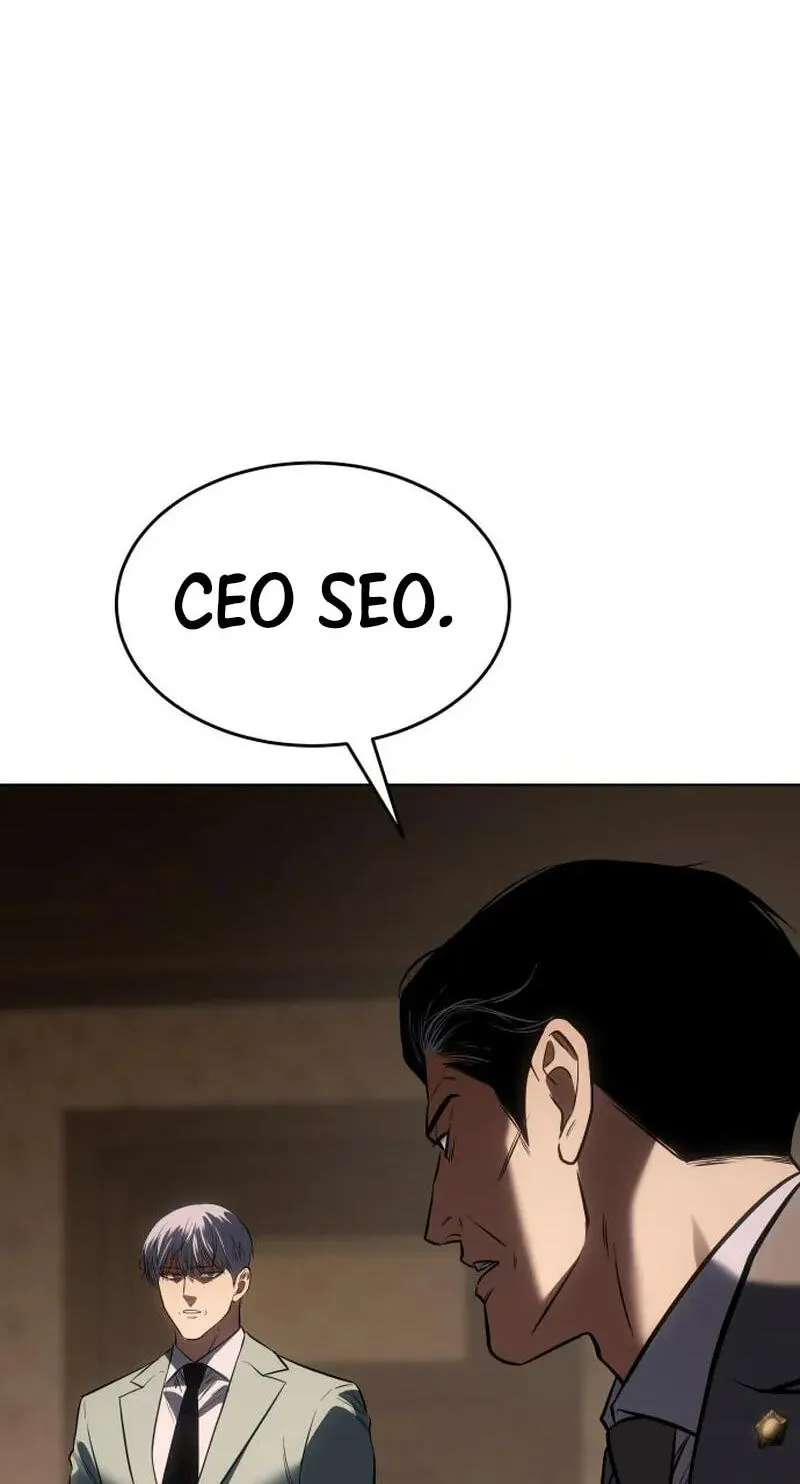 Baek XX Chapter 188 page 58