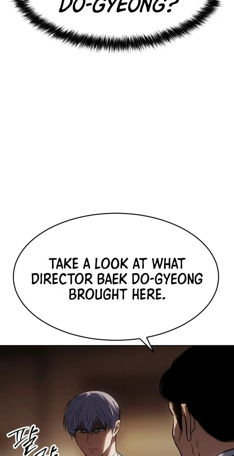 Baek XX Chapter 188 page 74