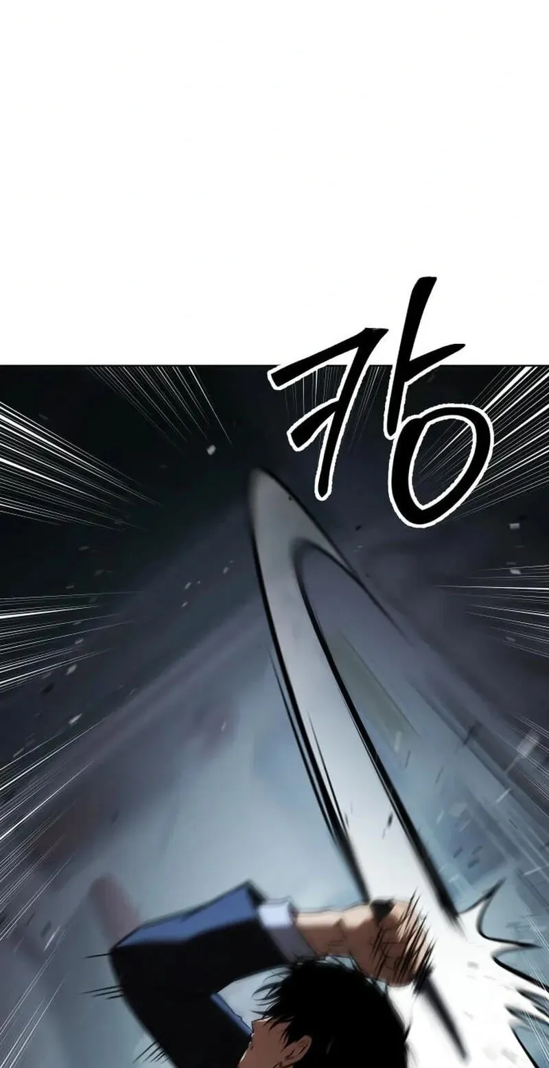 Baek XX Chapter 188 page 123