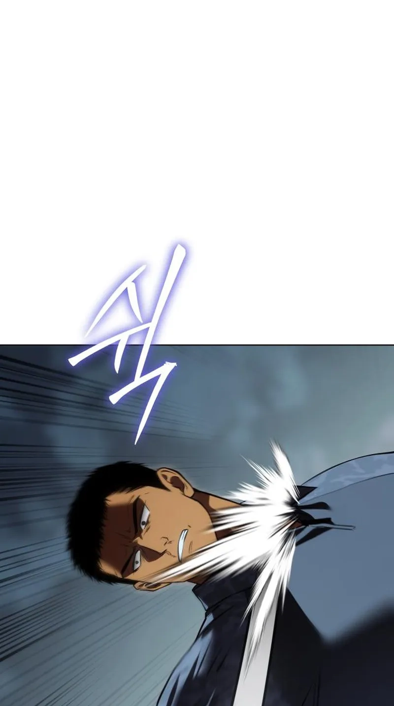 Baek XX Chapter 191 page 16