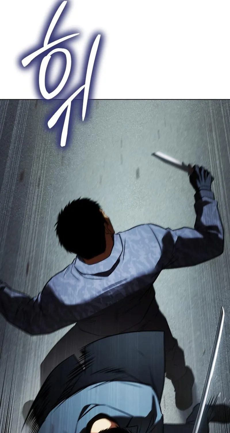 Baek XX Chapter 191 page 19