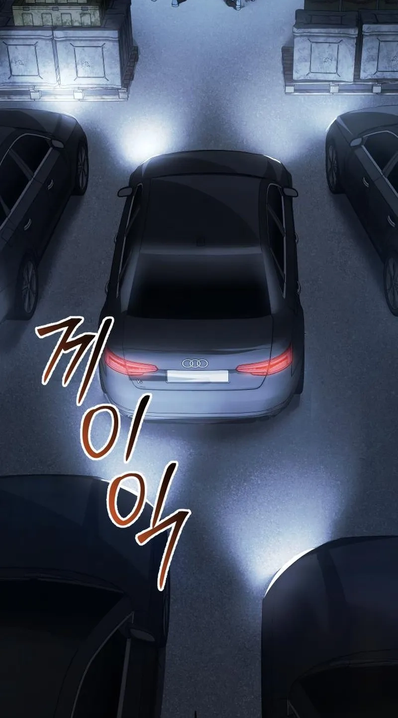 Baek XX Chapter 191 page 47
