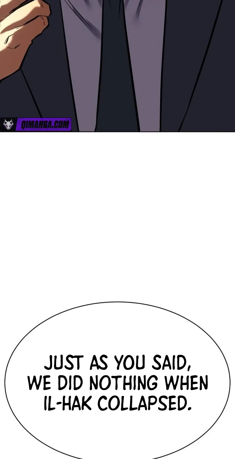 Baek XX Chapter 194 page 7
