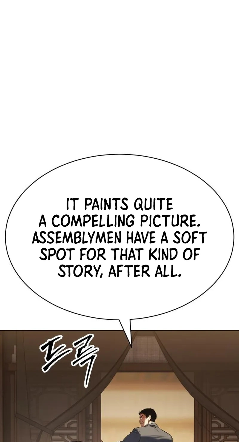 Baek XX Chapter 194 page 16