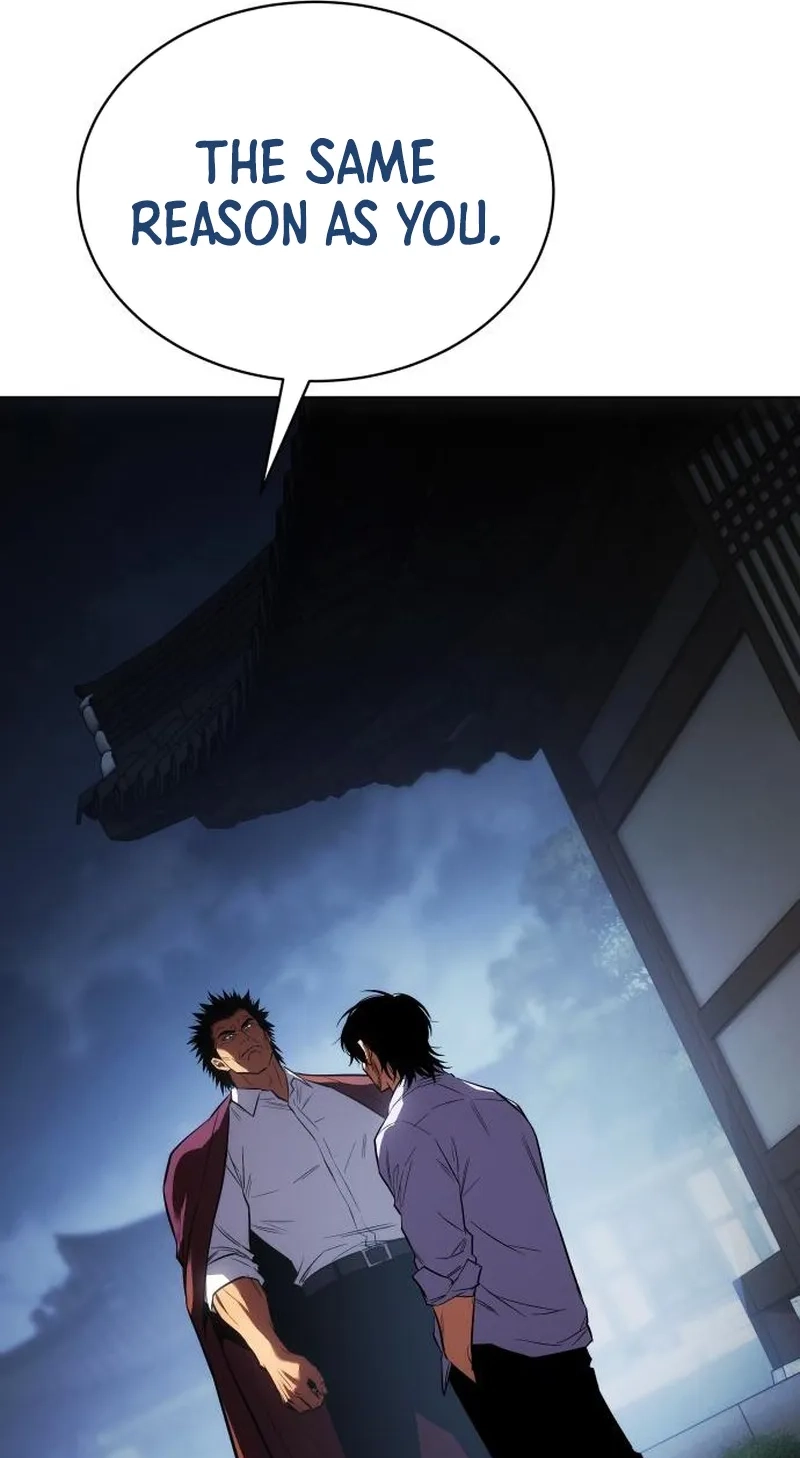 Baek XX Chapter 194 page 51