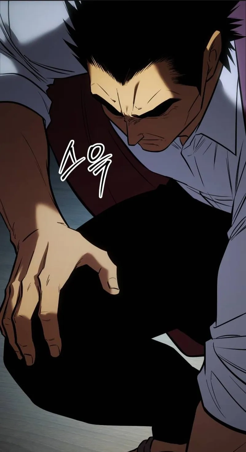 Baek XX Chapter 195 page 11