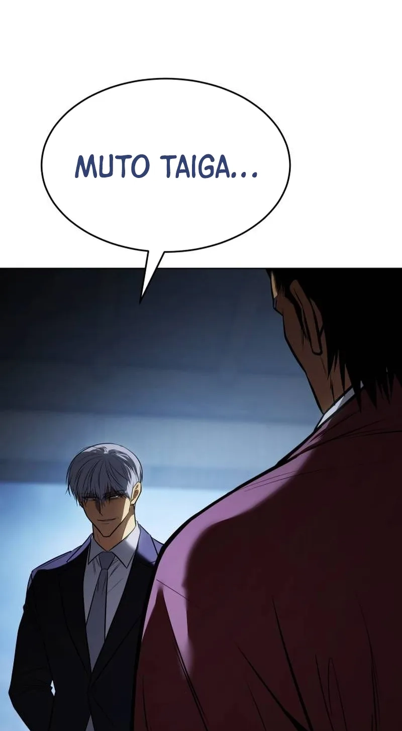 Baek XX Chapter 195 page 25