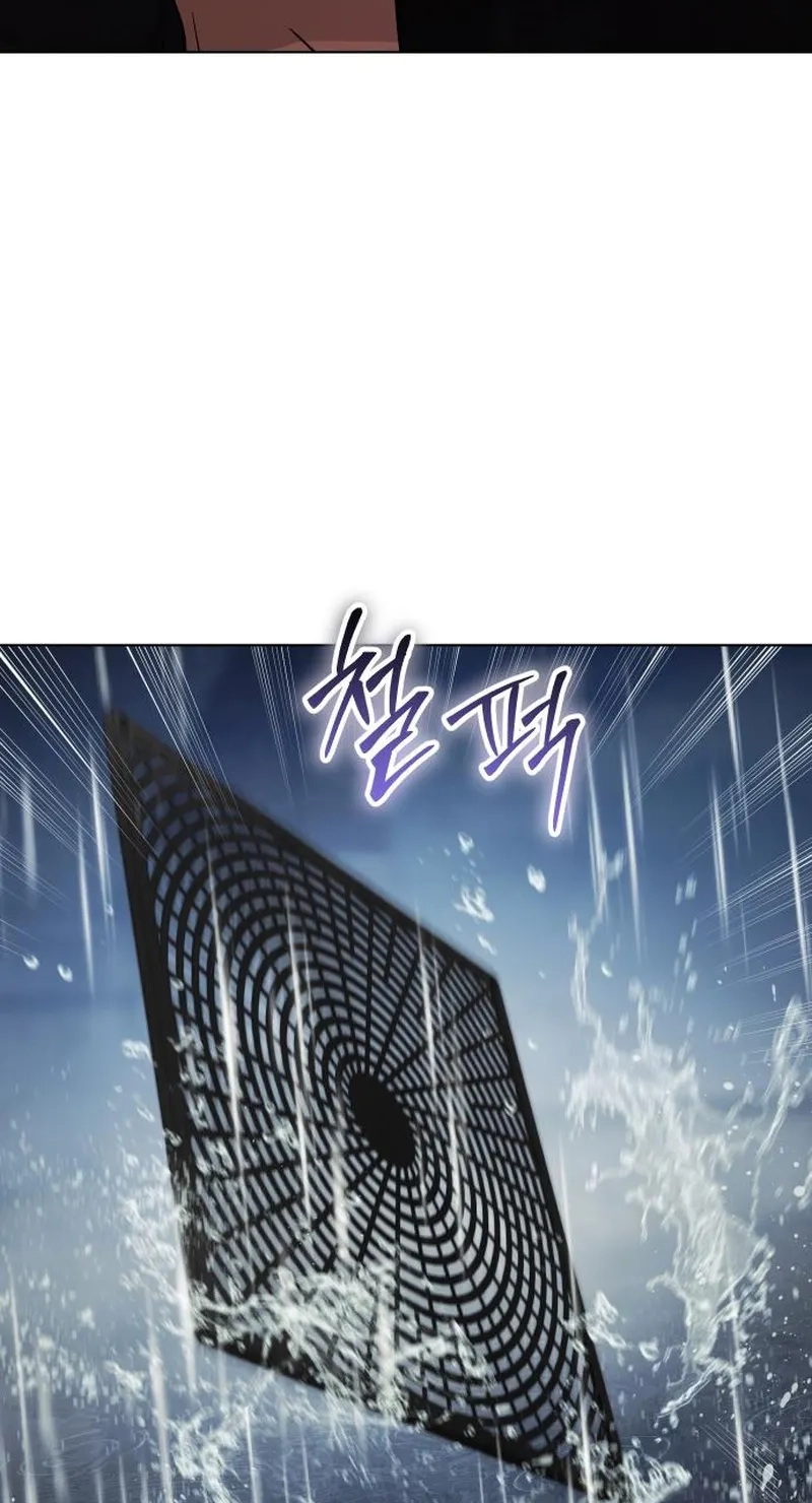 Baek XX Chapter 197 page 15