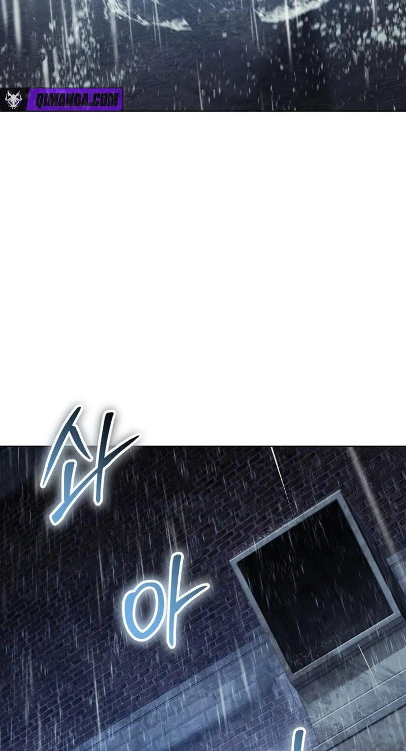 Baek XX Chapter 197 page 16
