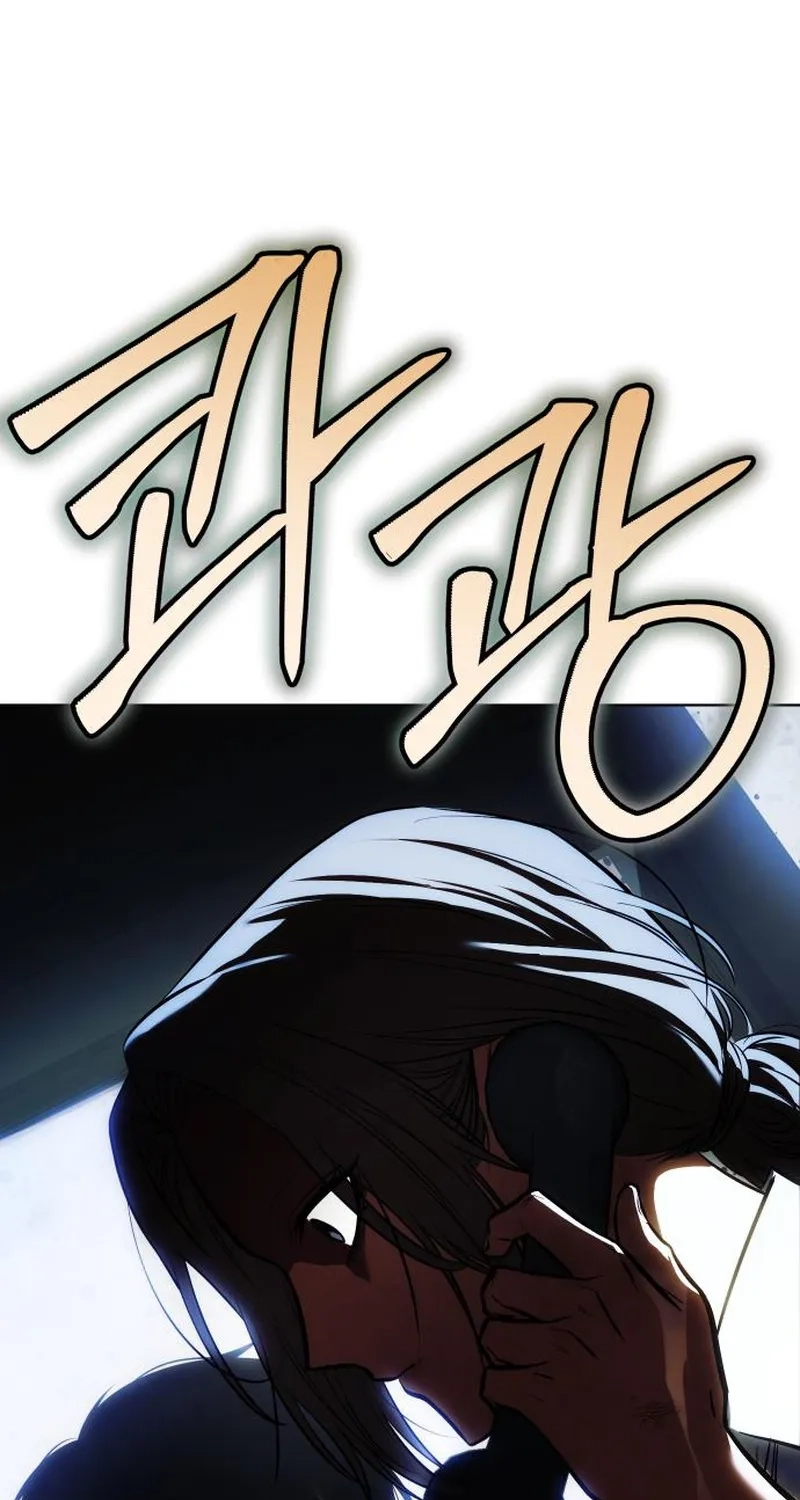 Baek XX Chapter 197 page 33