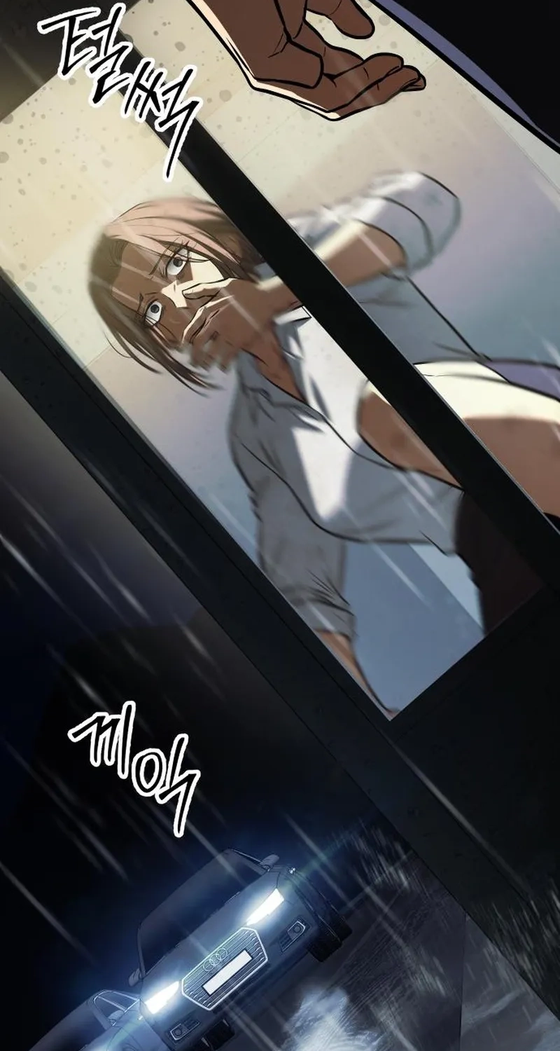 Baek XX Chapter 197 page 36