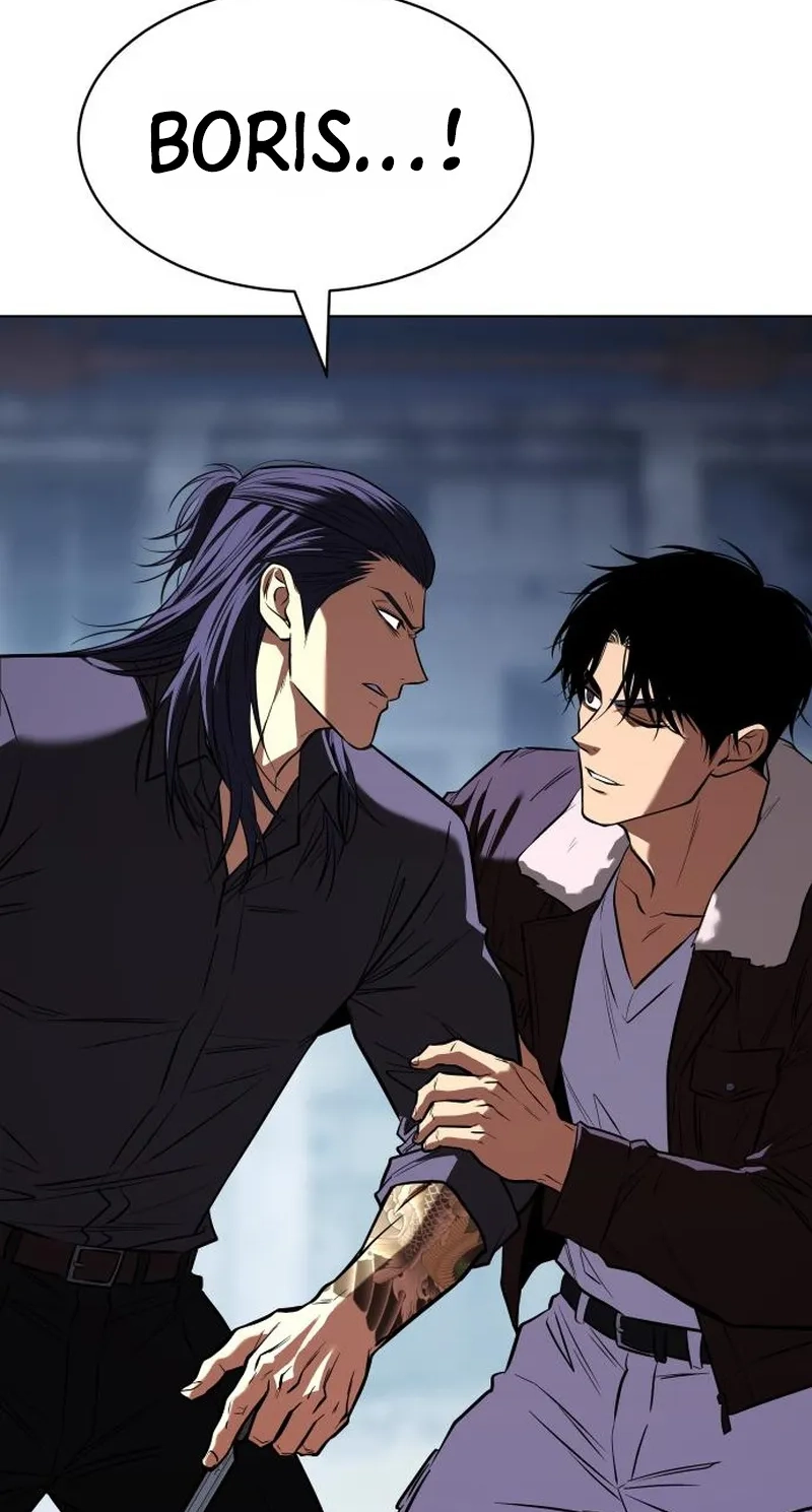 Baek XX Chapter 197 page 64
