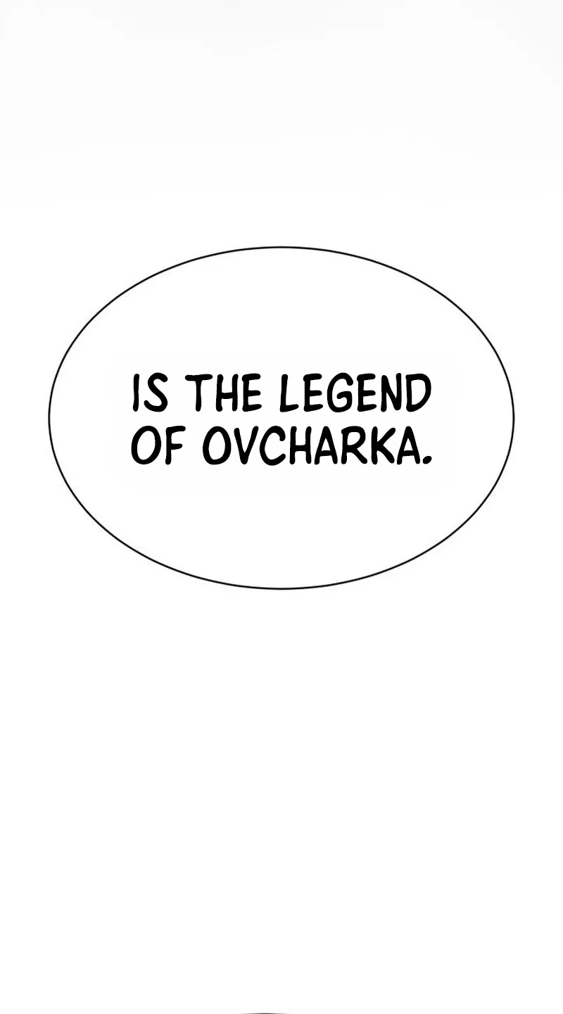 Baek XX Chapter 197 page 77