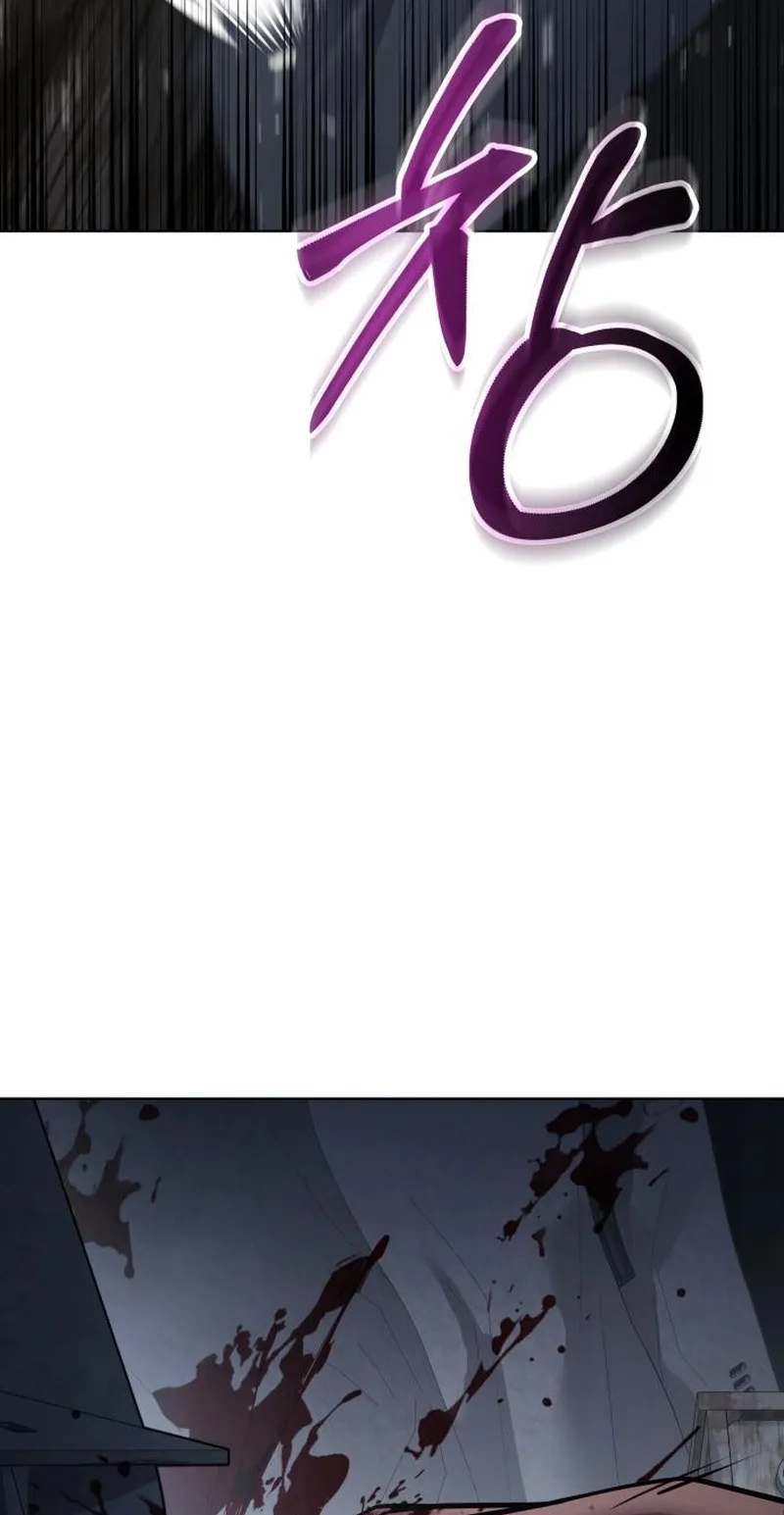 Baek XX Chapter 197 page 85