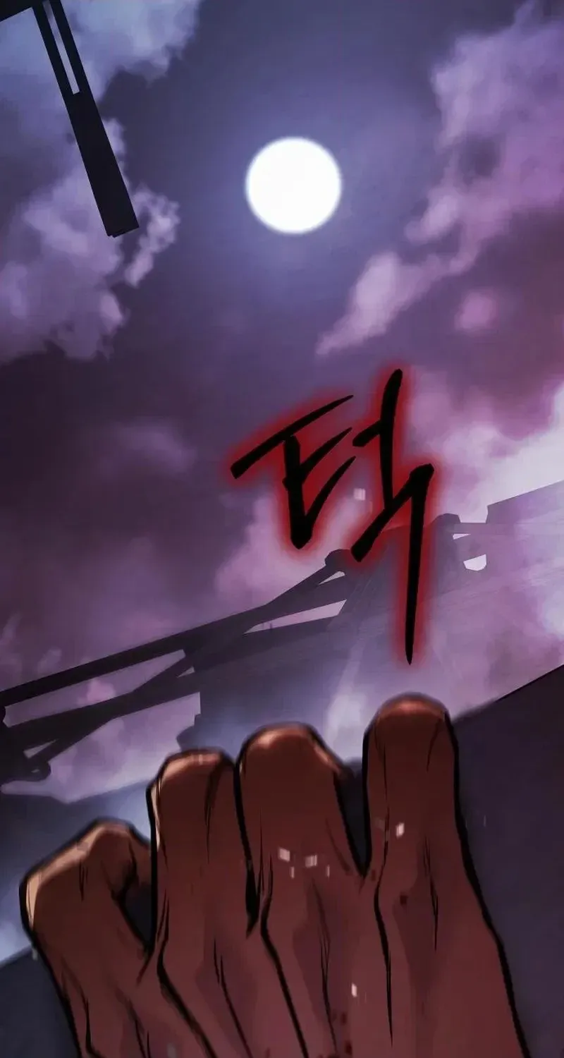 Baek XX Chapter 197 page 90