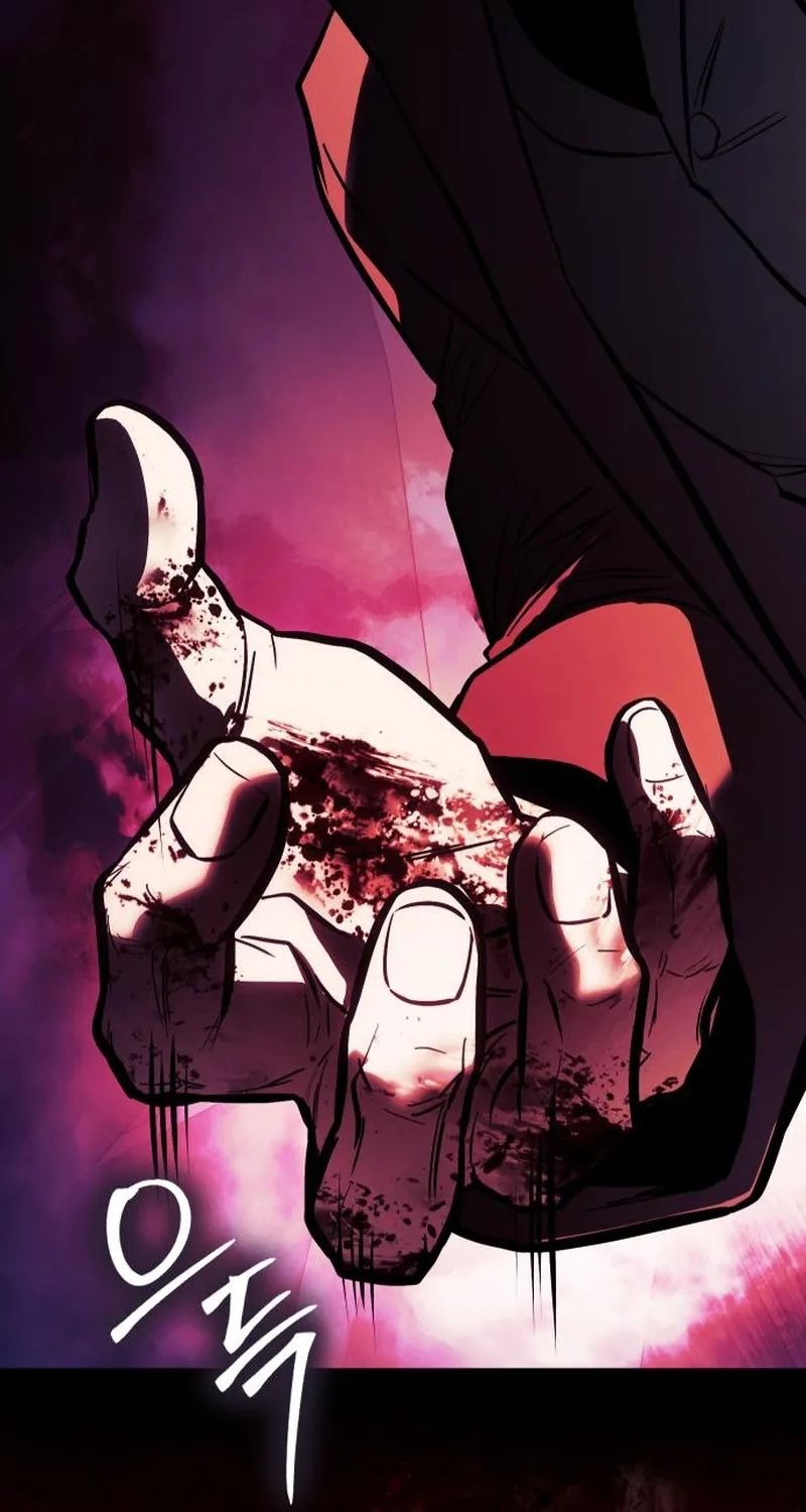 Baek XX Chapter 197 page 96