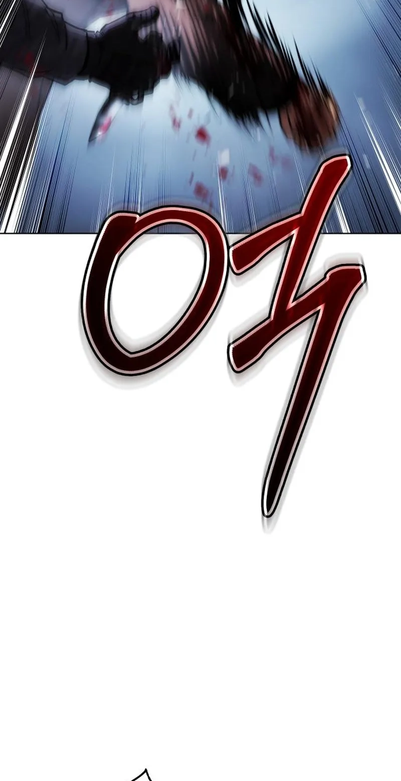 Baek XX Chapter 197 page 104