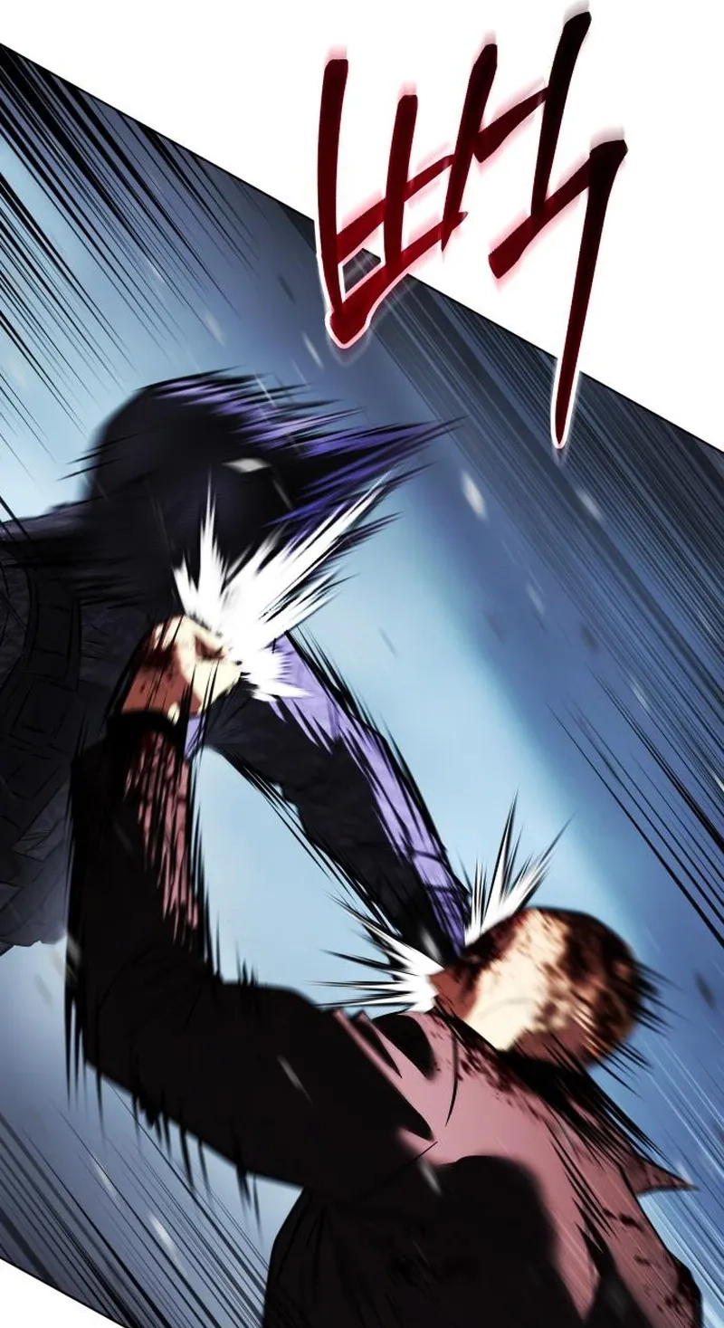 Baek XX Chapter 197 page 106