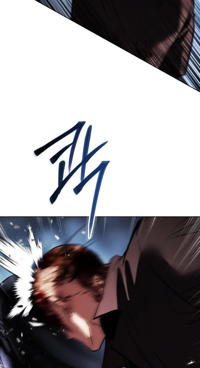 Baek XX Chapter 197 page 107