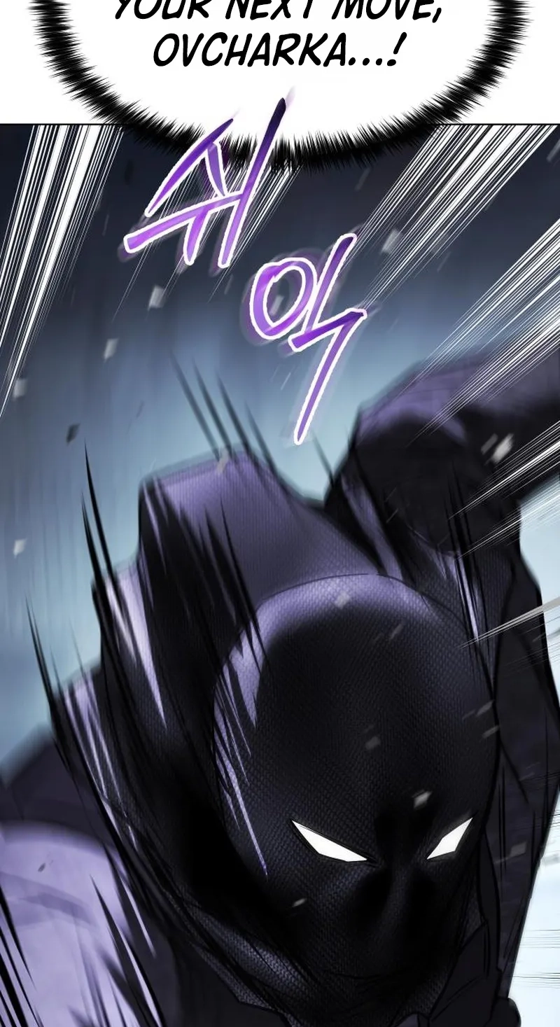 Baek XX Chapter 197 page 112