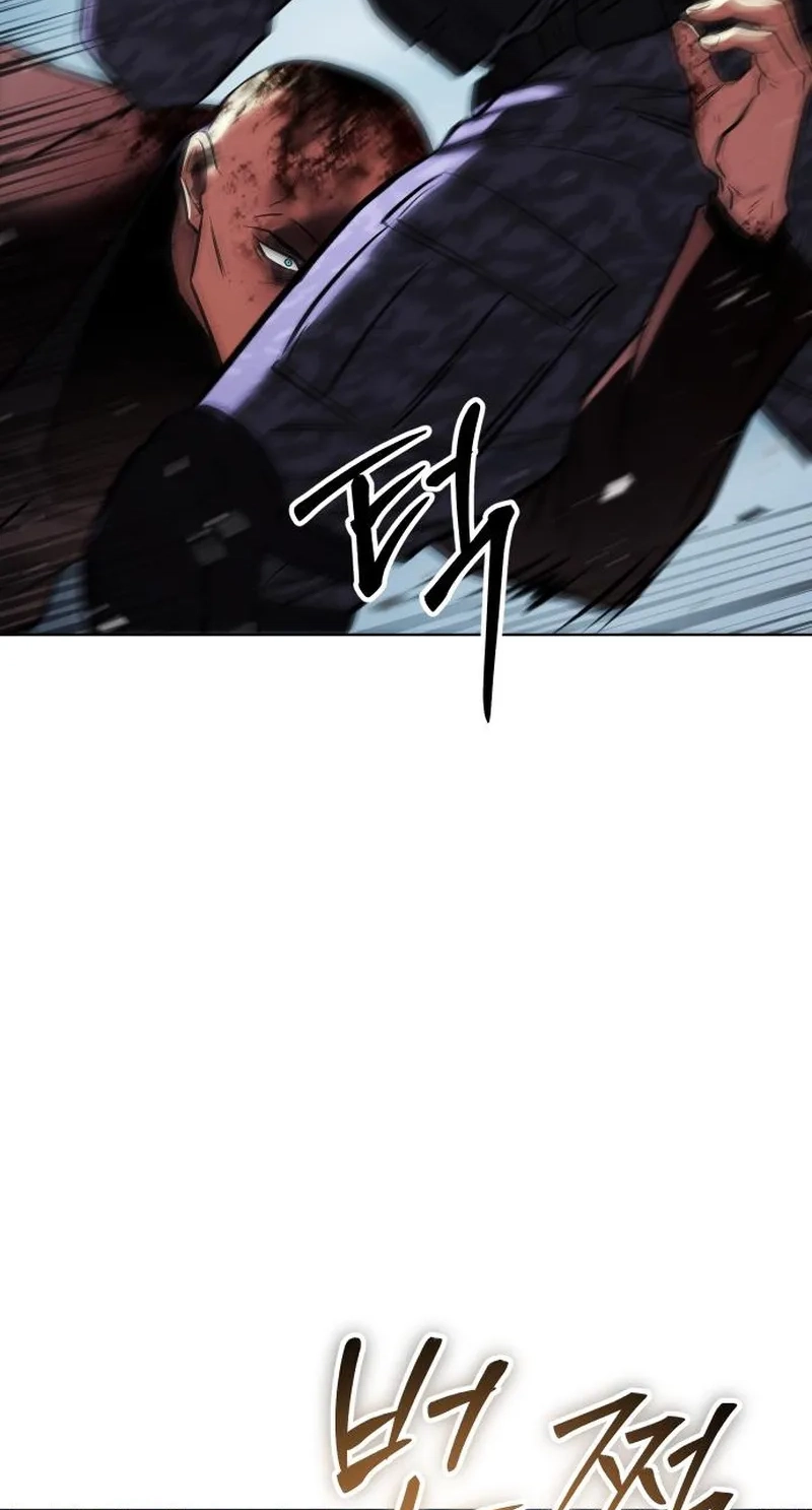 Baek XX Chapter 197 page 119