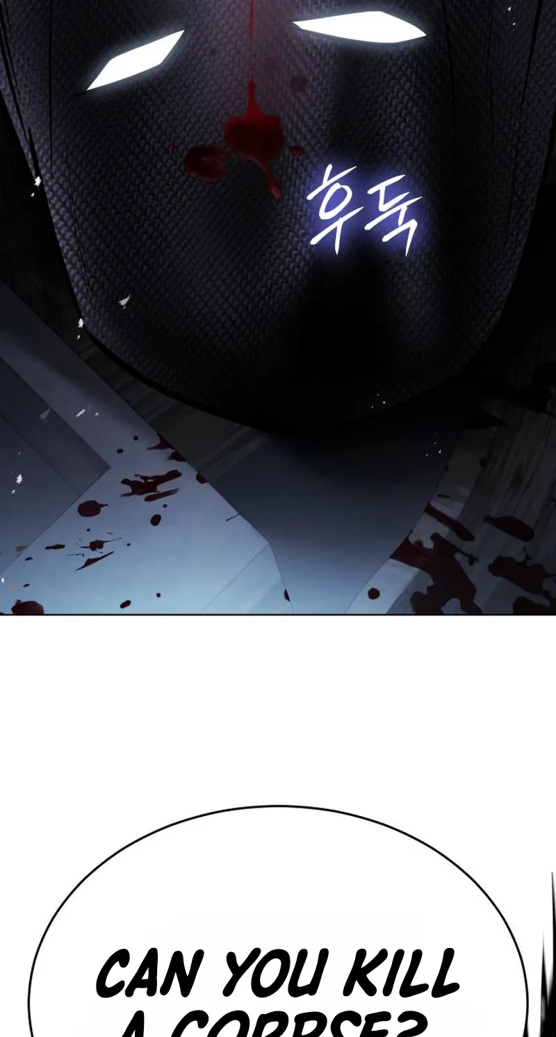 Baek XX Chapter 197 page 126