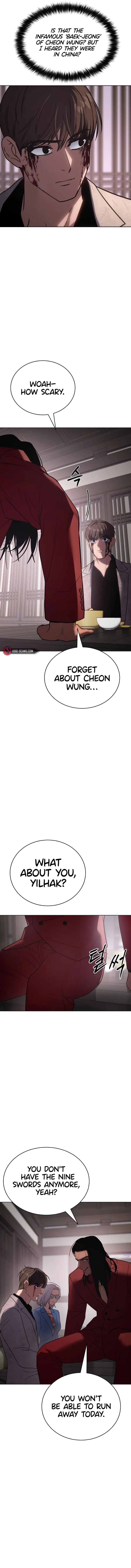 Baek XX Chapter 20 page 17