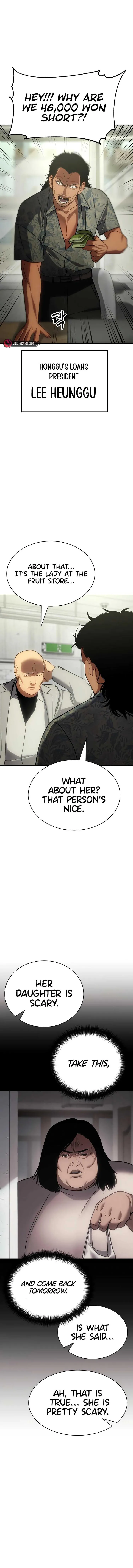 Baek XX Chapter 21 page 12
