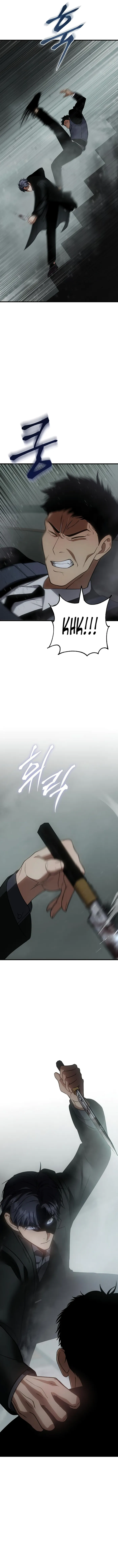 Baek XX Chapter 22 page 21
