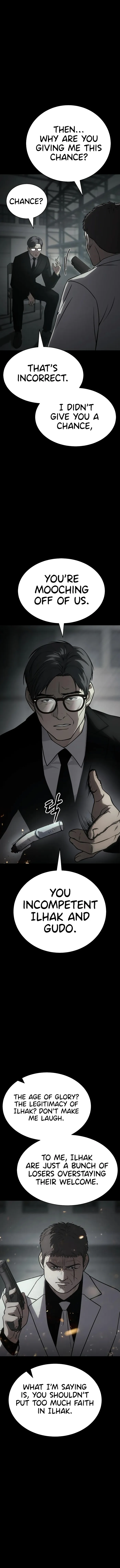 Baek XX Chapter 23 page 6