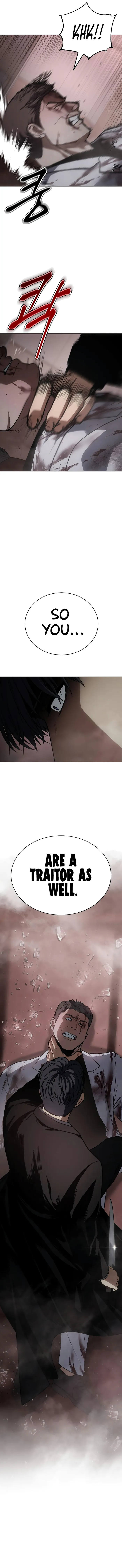 Baek XX Chapter 23 page 17