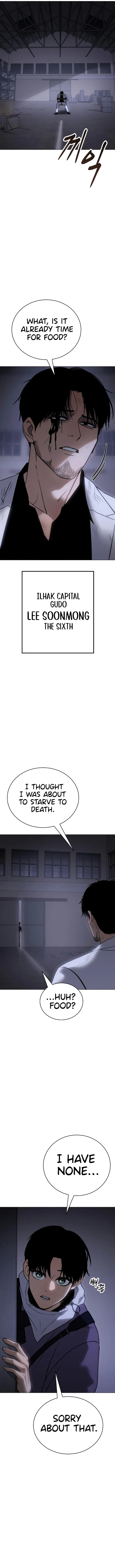 Baek XX Chapter 23 page 19