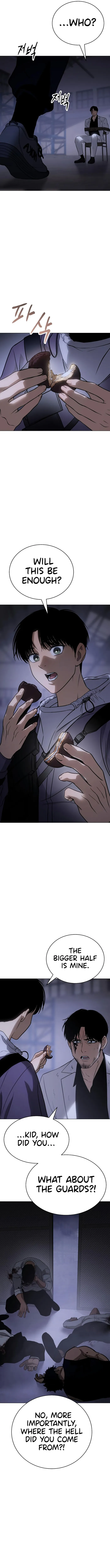 Baek XX Chapter 23 page 20